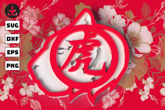 3D Tiger New Year Svg: Graphics & Crafts Review